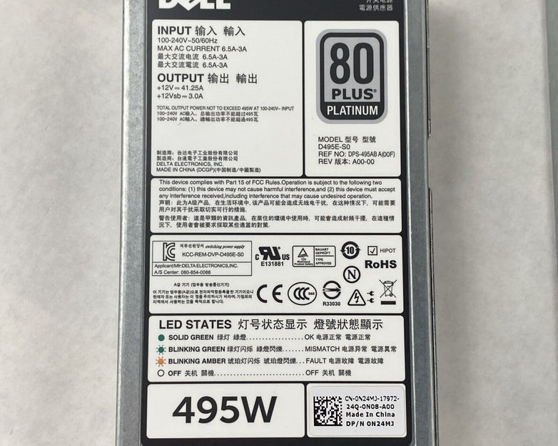 Lot of 2 Dell N24MJ D495E-S0 80 Plus Platinum 495W Power Supply