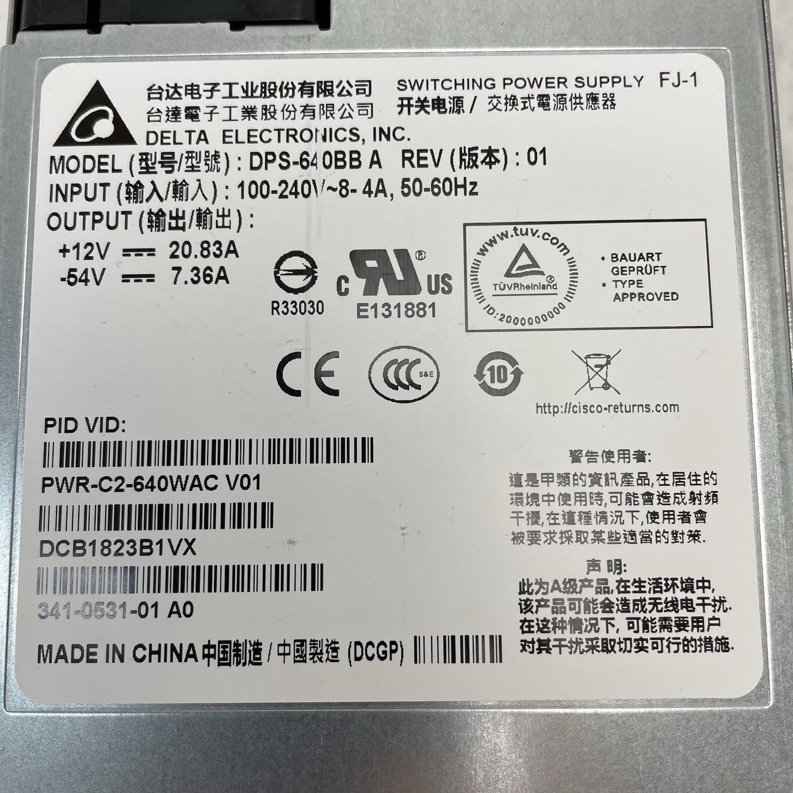 45842977