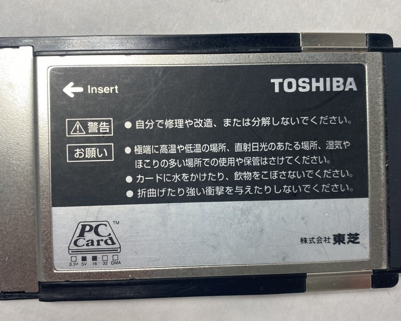 Toshiba Model No. PA2612U Floppy Disk Drive Kit Untested