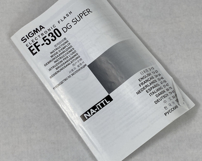 Sigma EF-530 DG Super NA-iTTL Electric Flash For Nikon
