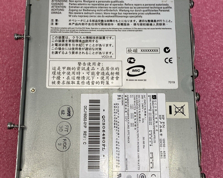 HP 0950-4581 ProCurve Switch zl 1500W Power Supply J8713A