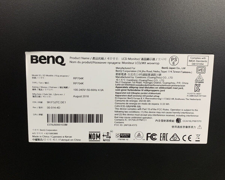BenQ RP704k 70” 4K Interactive Flat Panel Display Tested Slight Burn-In Shadow