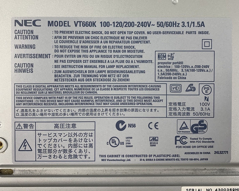 NEC VT660K LCD Projector 349 Lamp Hours
