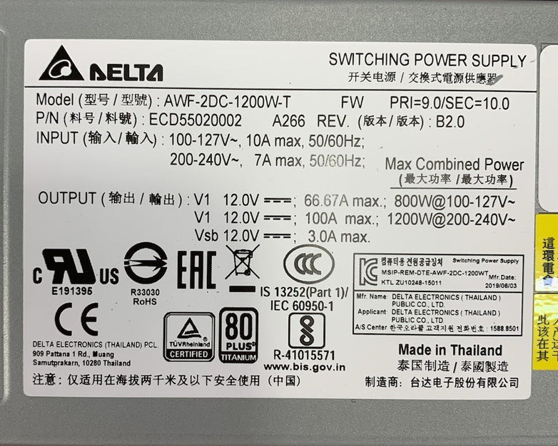 Delta AWF-2DC-1200W-T 1200W Switching Power Supply
