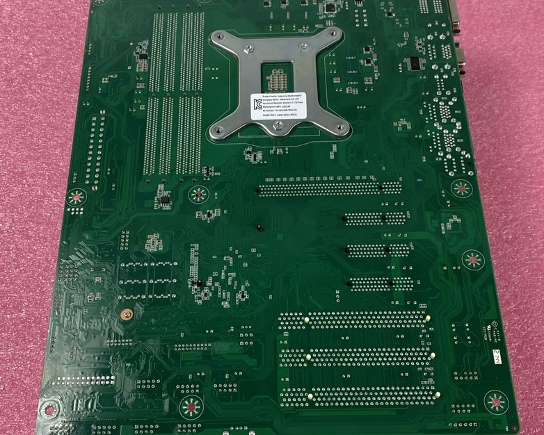 Advantech AIMB-785 Motherboard Intel Core i7-7700 3.60GHz 8GB RAM w/ Shield