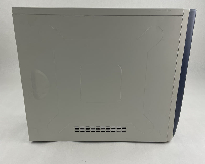 Vintage Hypermedia Mid-ATX Case with 400W Power Supply