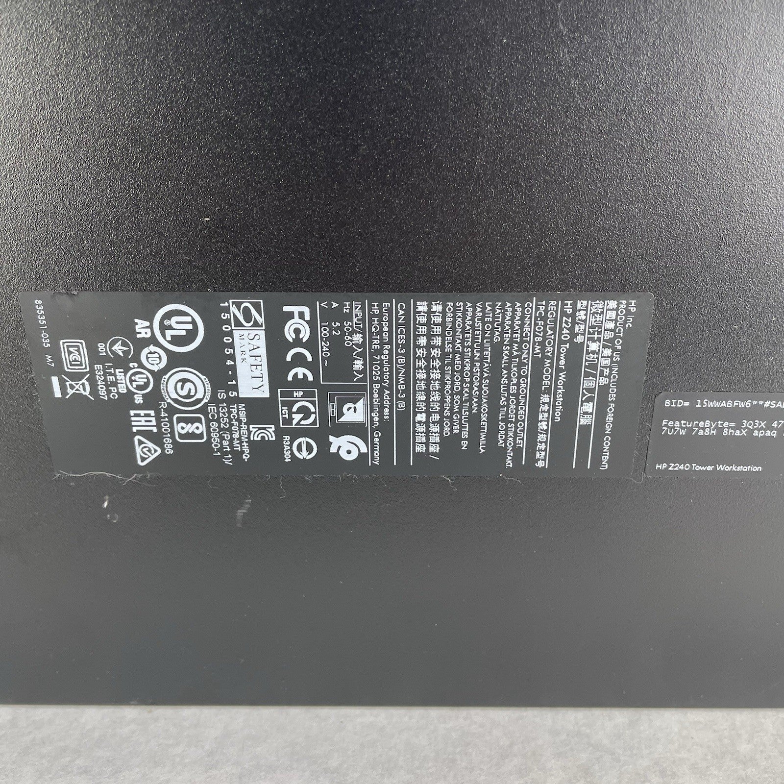 45904020