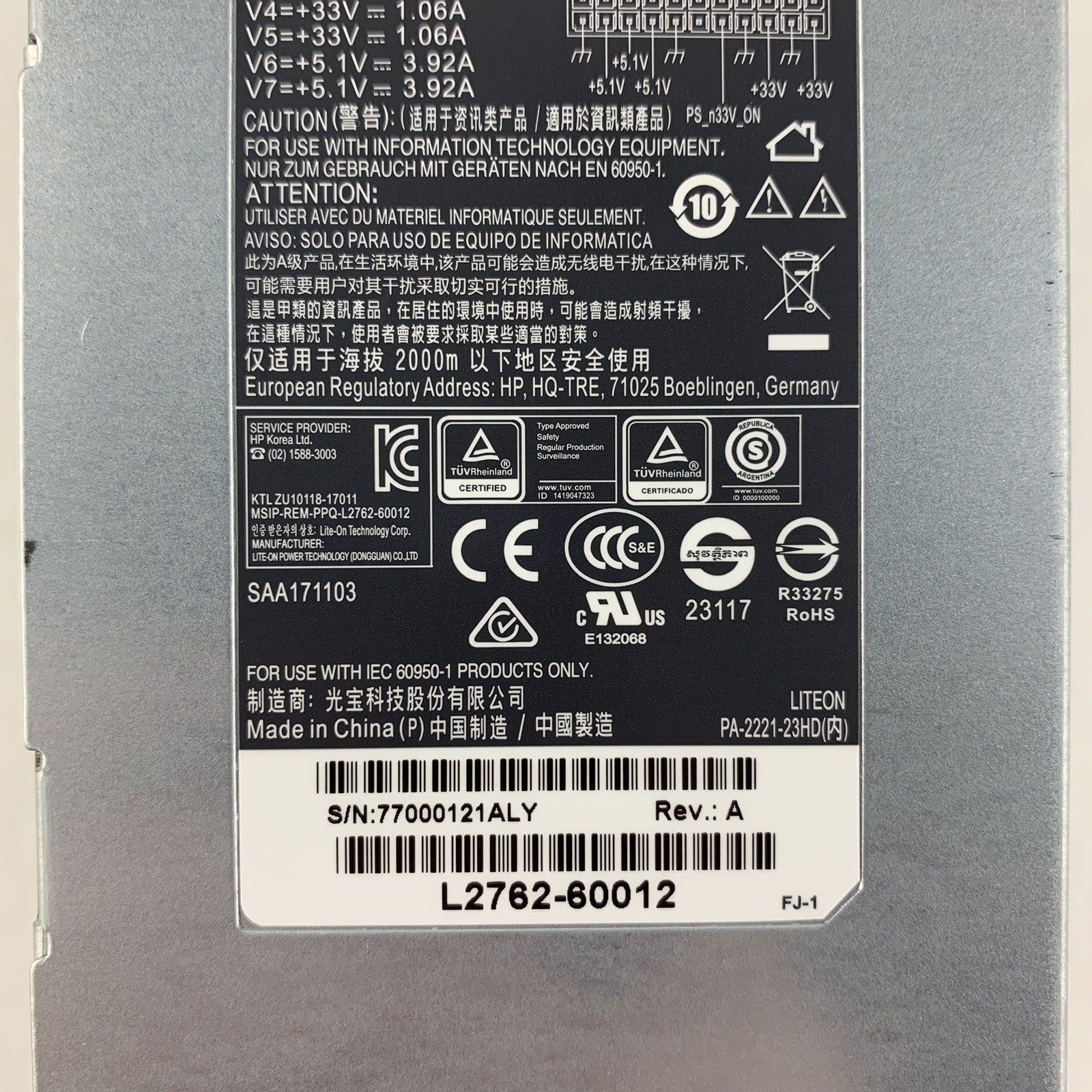 45835800