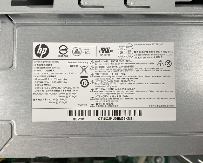 HP Compaq P6-2316s MT AMD A4-3420 2.80GHz 4GB RAM No HDD No OS