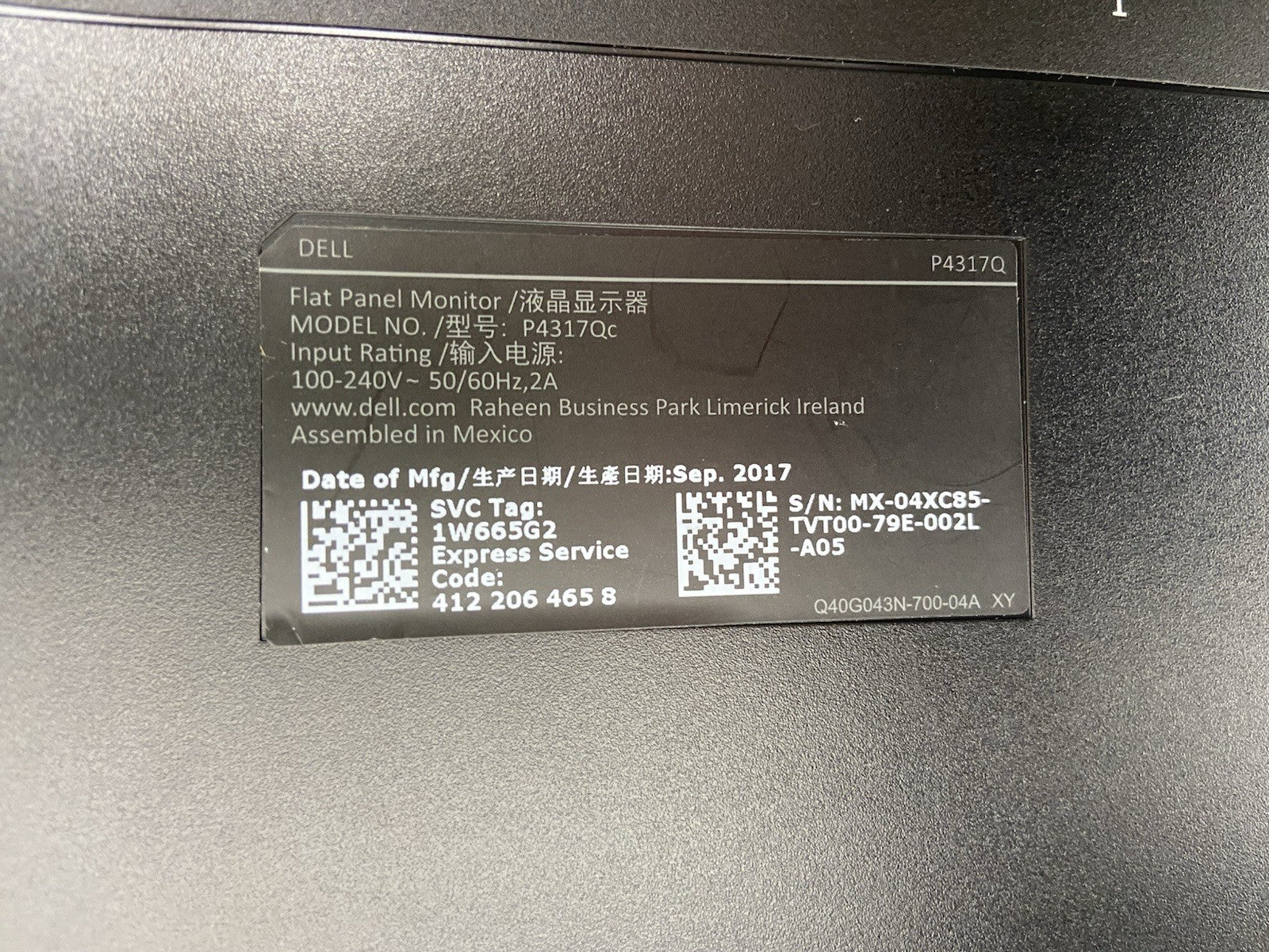 45840475