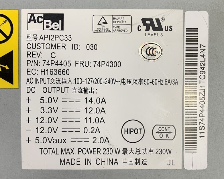Acbel AP12PC33 230W Power Supply