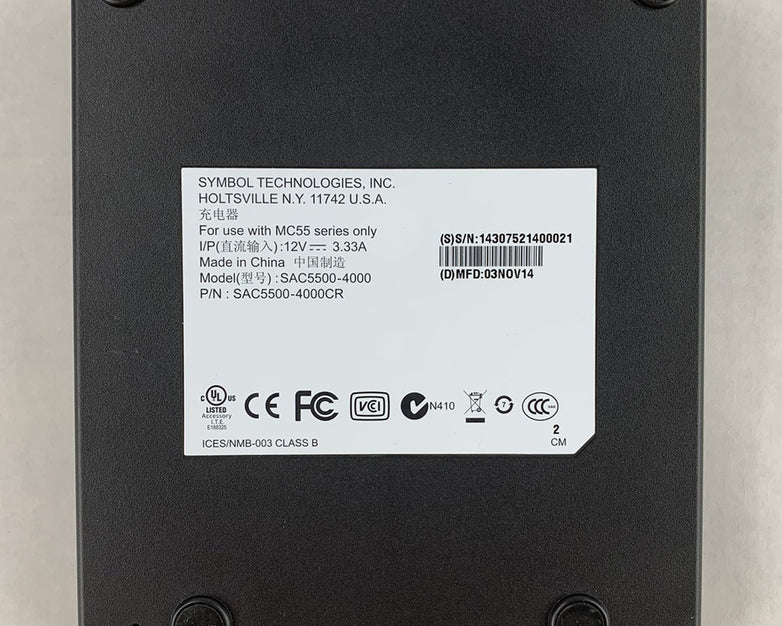 Motorola SAC5500-4000 4-Slot Battery Charger