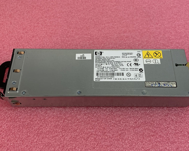 HP DPS-700GB A 700W Switching Power Supply (Lot of 2)