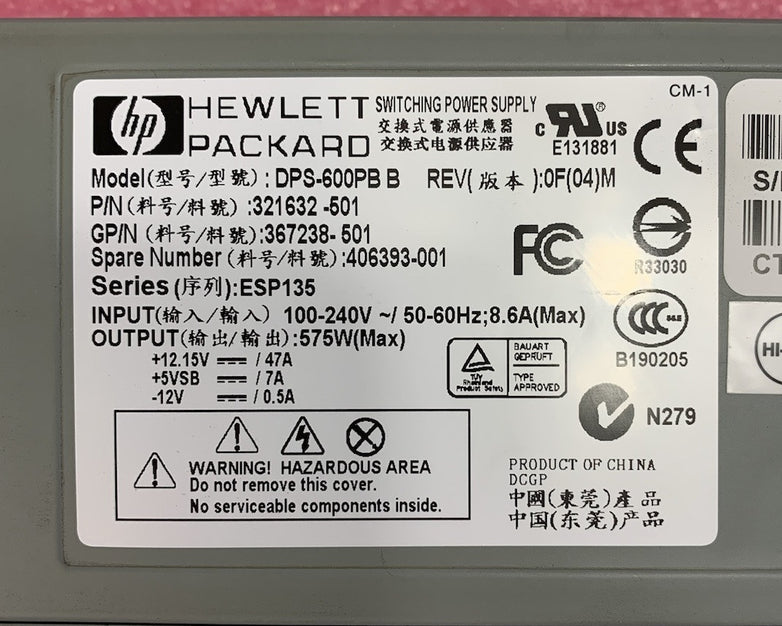 HP DPS-600PB 575W Switching Power Supply