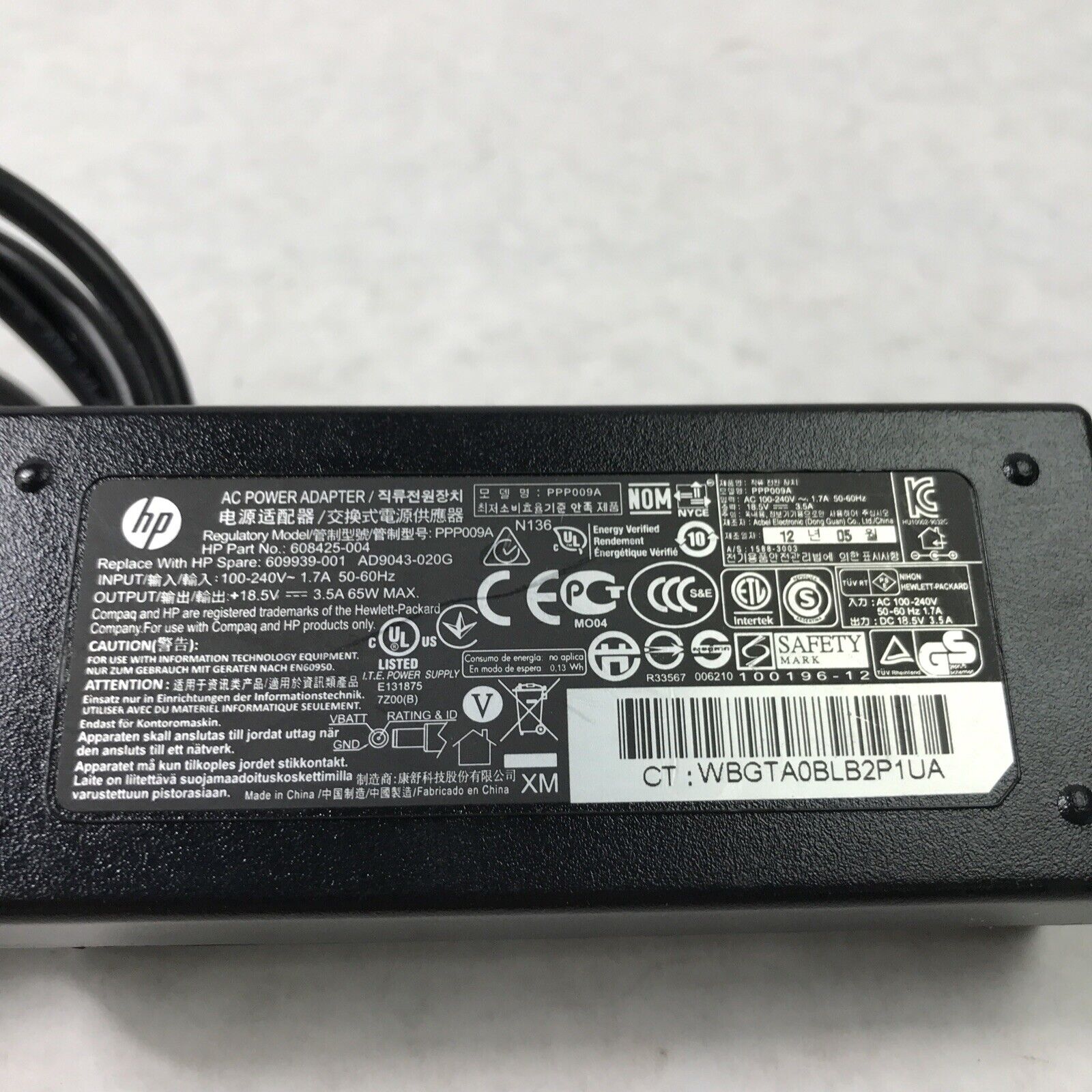 ((Lot of 4) HP PPP009H Laptop Charger 608425-002 65W 3.5A 18.5V