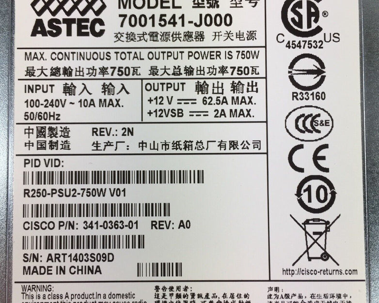 Astec 7001541-J000 750W Power Supply 341-0363-01