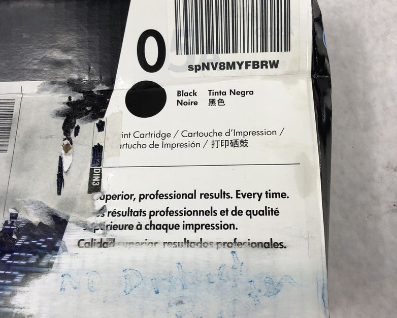 HP LaserJet CE505-00901 Black Print Cartridge for P2035/P2055