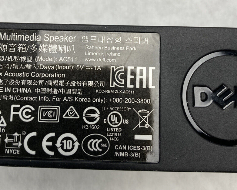 Lot( 2 ) Dell 0MN008 USB Soundbar AC511 Speaker TESTED
