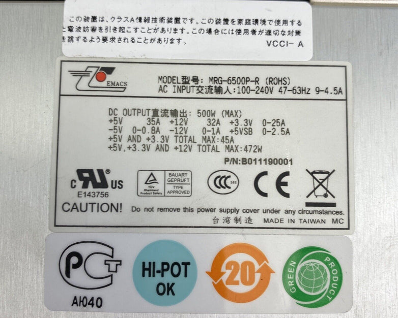Emacs B011190001 472W MRG-6500P-R Redundant 2 Fan PSU Server Power Supply