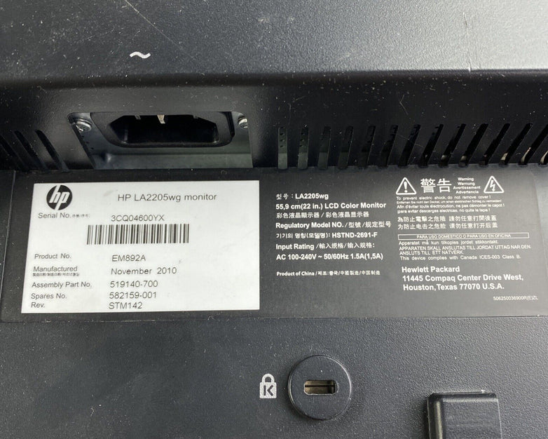 Lot of 2 HP Compaq LA2205WG 22" 1680x1050 DVI-D VGA TFT Monitors noSTAND Grade C