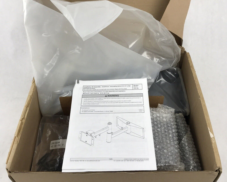 Peerless PLA-2 Solid Point Articulating Swivel Flat Panel Mount