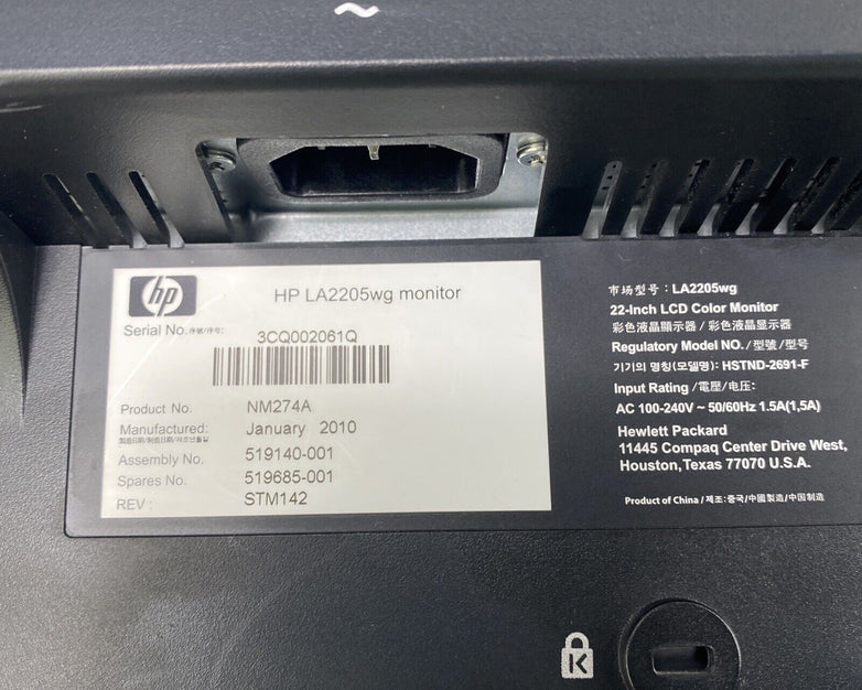 HP Compaq LA2205WG 22" 1680x1050 16:10 TFT LCD Monitors ONLY Grade B Lot of 2