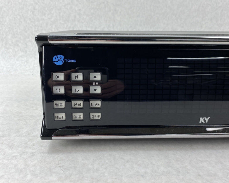 KY Kumyoung Feeltong 400 Computer Music Player w/ Power Adapter