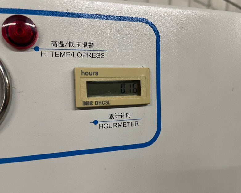 DHC DHR280 Ventilator Compressor, AC220V, DHC DHC3L