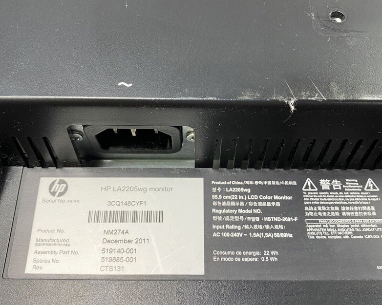 Lot of 2 HP Compaq LA2205WG 22" 1680x1050 DVI-D VGA TFT Monitors ONLY Grade C
