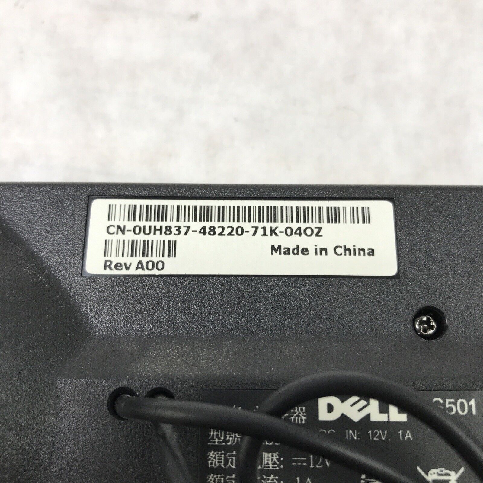 (Lot of 2) Dell UH837 Monitor Clip-On Speaker/Sound Bar Standard Audio Jack
