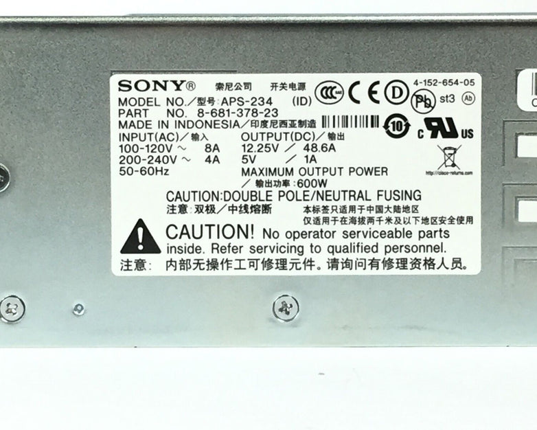 Cisco Sony 8-681-378-23 APS-234 Router Power Supply 41-0238-03 PSU 3900