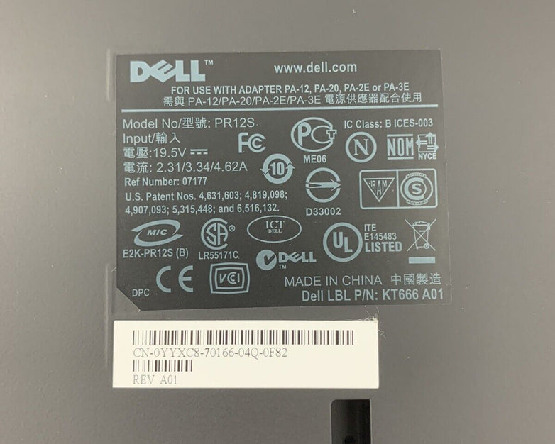 ORIGINAL BOX OPENED Dell 0YYXC8 PR12S Media Docking Station for Latitude XT2