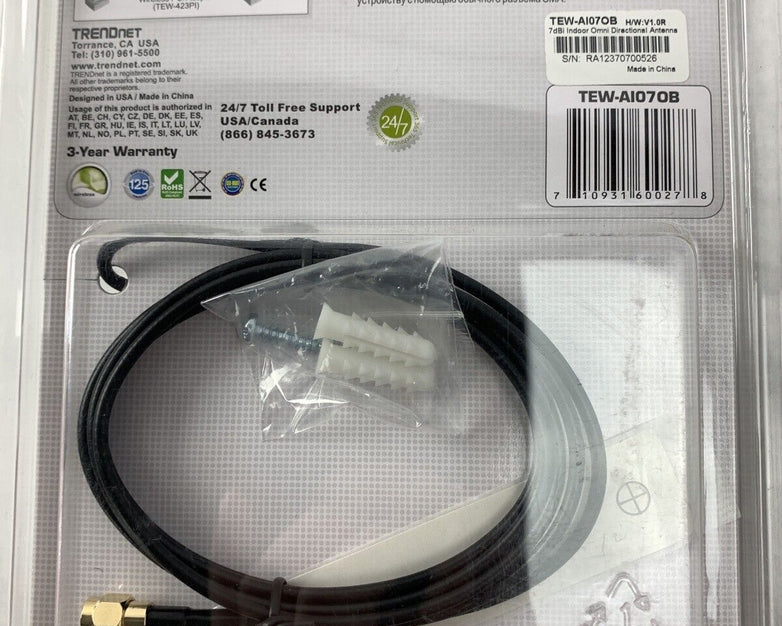 Trendnet TEW-AI07OB 7dBi Indoor Omni Directional Antenna