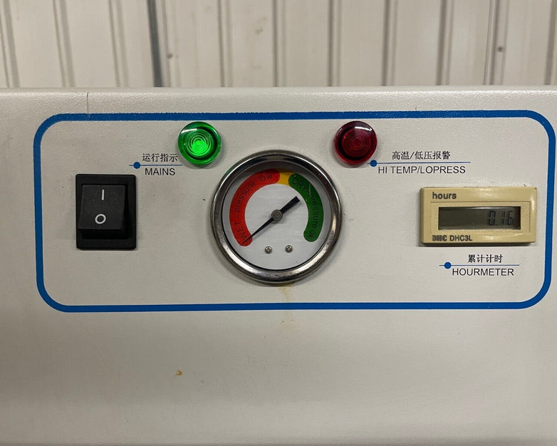 DHC DHR280 Ventilator Compressor, AC220V, DHC DHC3L