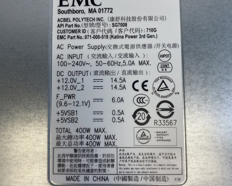 EMC 071-000-518 400W DAE Hot-Swap AC SG7008 server power supply Lot of 2