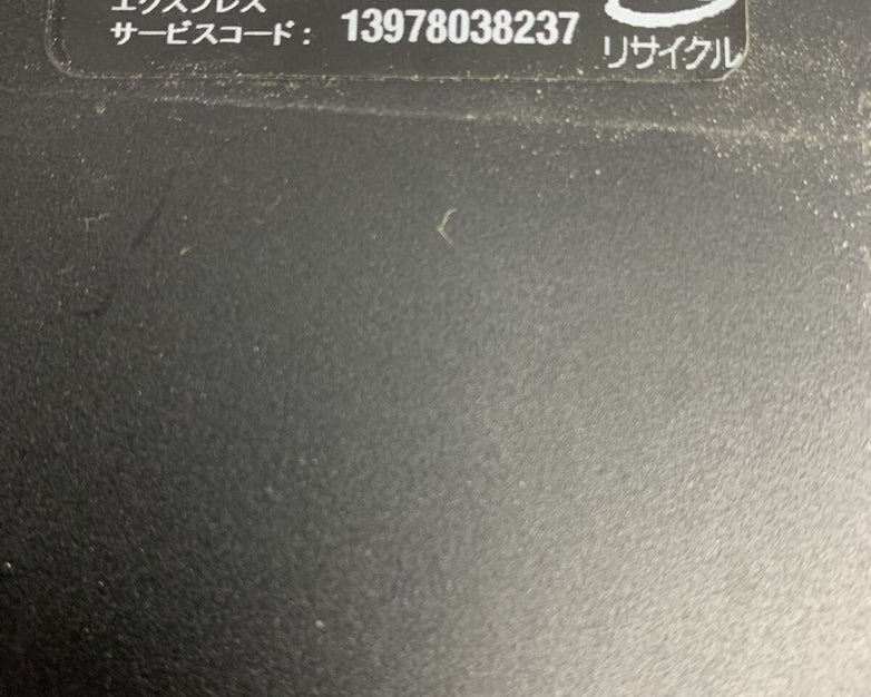 Dell XPS-83000 MT Intel Core i5-2300 2.8GHz 12GB RAM No HDD No OS
