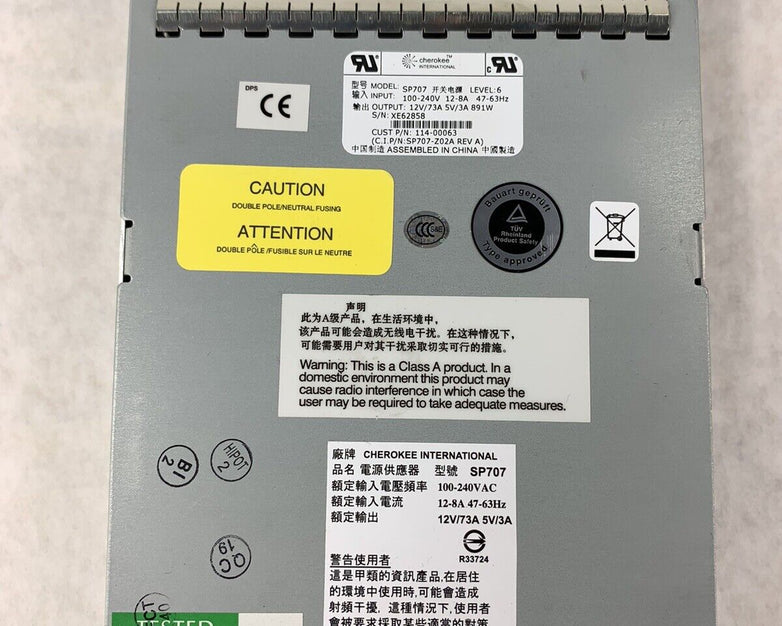 Cherokee SP707 850W AC POWER SUPPLY 114-00063