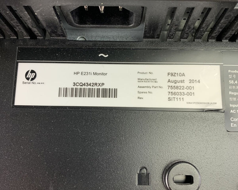 HP E2311 23" Monitor DP VGA Grade B No Stand Included