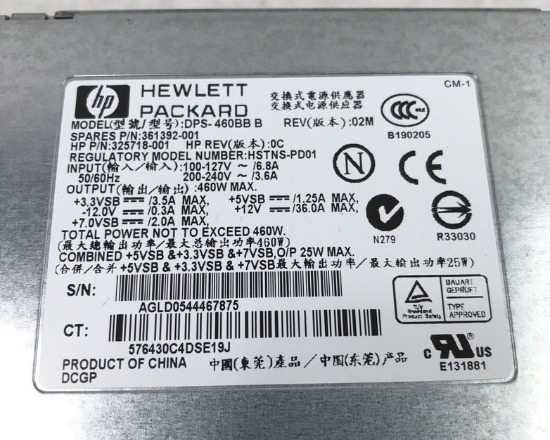 Hewlett Packard DPS-460BB 240V 60Hz 460W Power Supply