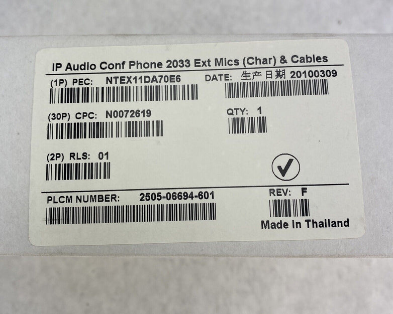 Nortel 2201-07155-607 IP Audio Conference Phone 2033 Extension Mic Set N0072619