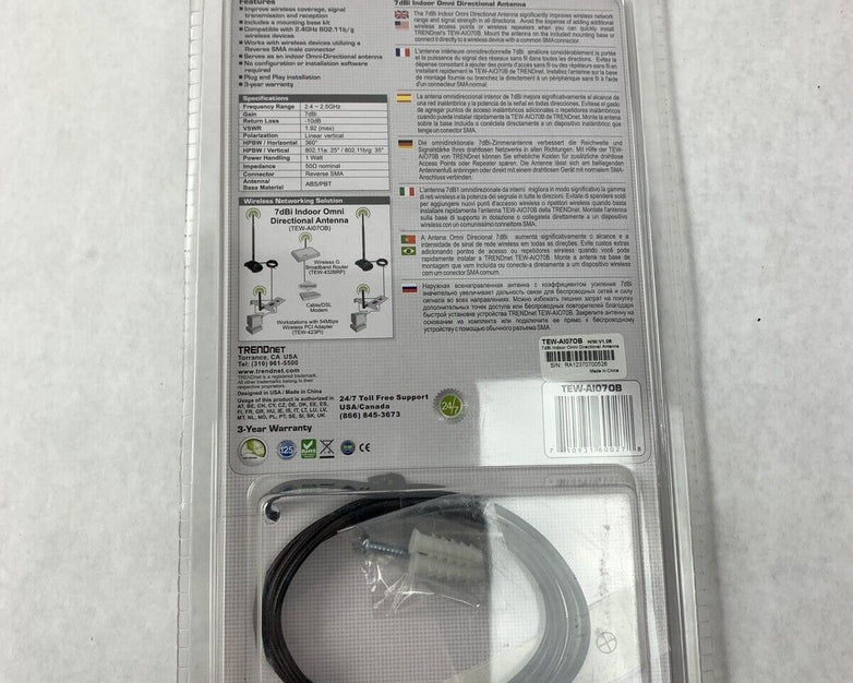 Trendnet TEW-AI07OB 7dBi Indoor Omni Directional Antenna