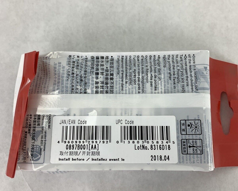 New OEM Canon PFI 102 Magenta 130ml Ink Tank Toner Printer Cartridge