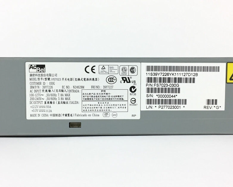 ACBel Power Supply IBM 39Y7226 675W FS7023-030G