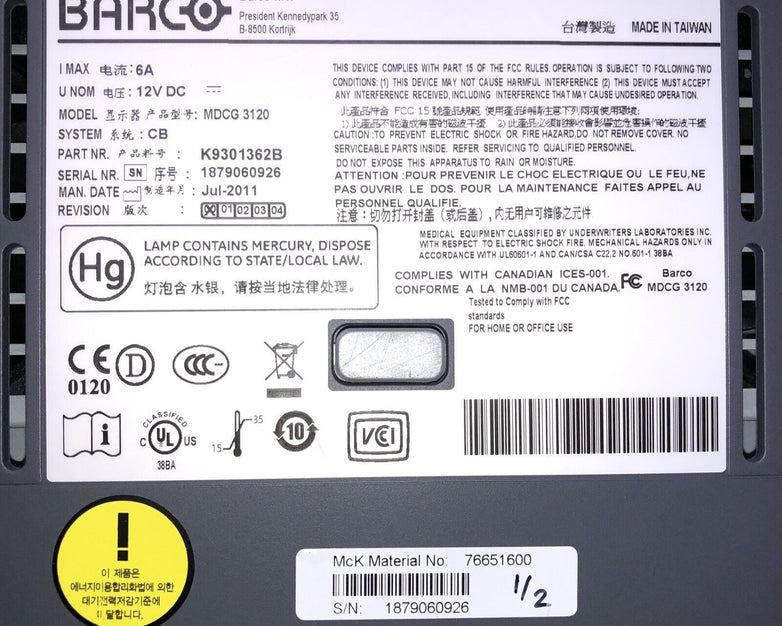 Barco MDCG-3120 20" Grayscale Diagnostic Display K9301362B No Stand No AC Pwr