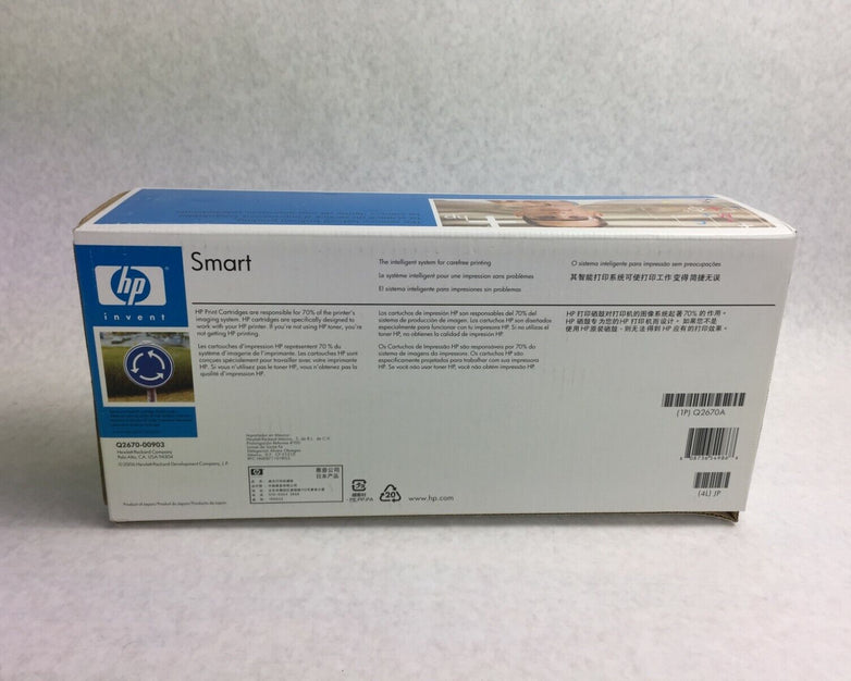 Genuine HP Laserjet Q2670A Black Toner Cartridge Factory Sealed Box