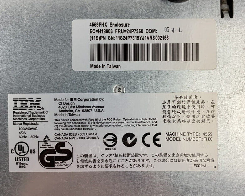 IBM 4559-FHX SDLT 320 drive Casing