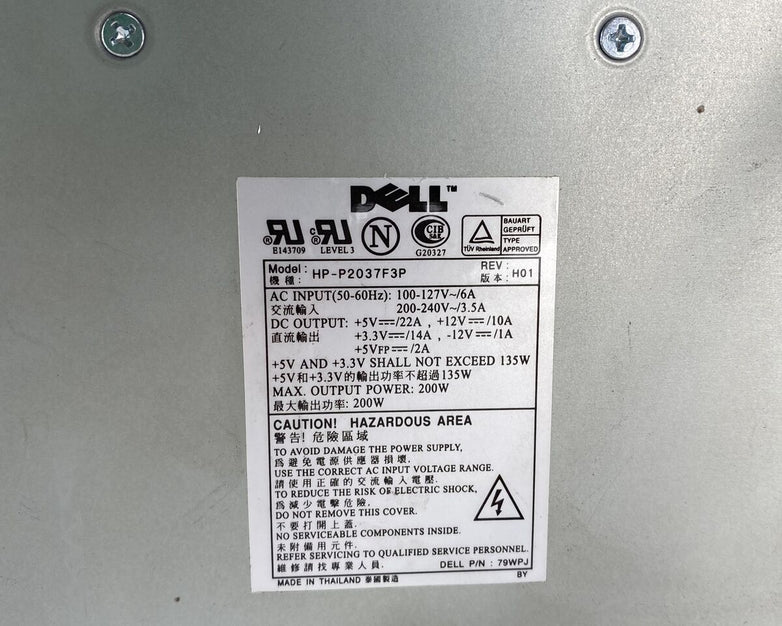 Dell 079WPJ 200W Desktop Power Supply HP-P2037F3P for Optiplex