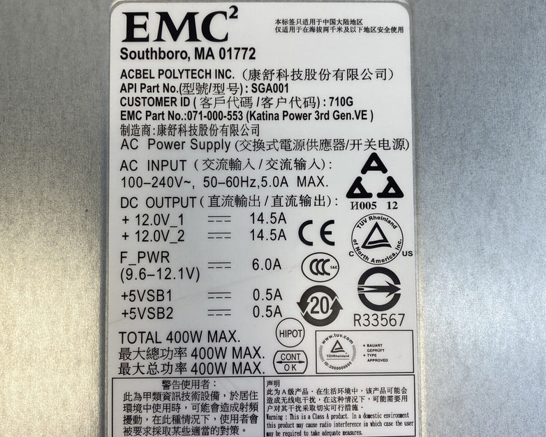 EMC 071-000-518 400W DAE Hot-Swap AC SG7008 server power supply Lot of 3