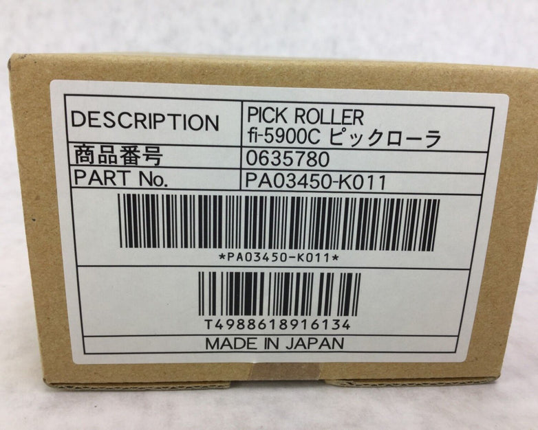 Pick Roller for Fujitsu fi-5900C PA03450-K011 - Boxed Set