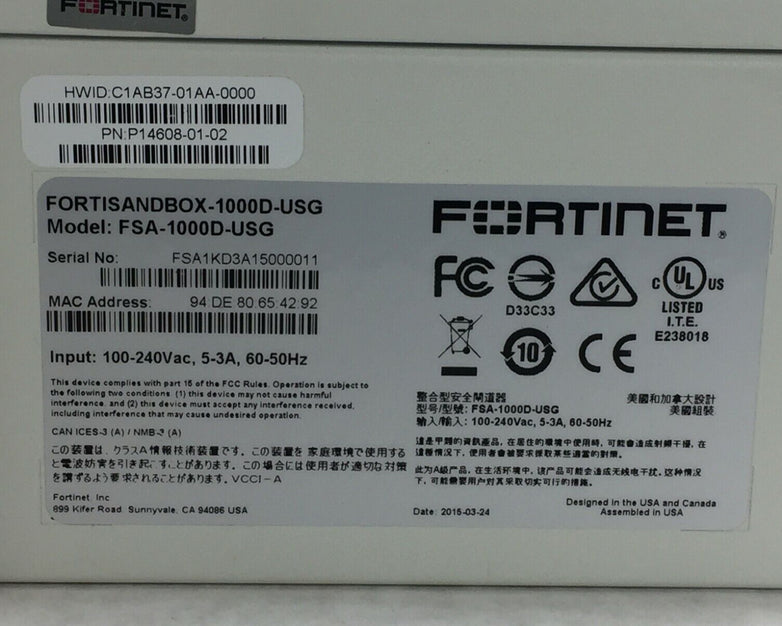 Fortinet FortiSandbox 1000D FSA-1000D-USG No HD No OS Includes 2 Power Cords